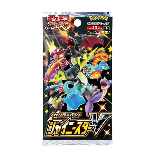 Pokémon TCG: JAPANESE Shiny Star V Booster Box