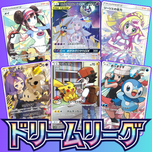 Pokémon TCG: JAPANESE Dream League Booster Box