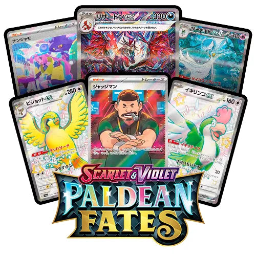 Pokémon TCG: Paldean Fates