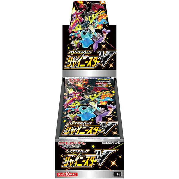 Pokémon TCG: JAPANESE Shiny Star V Booster Box