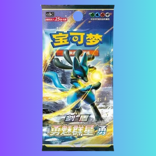 Pokémon TCG: S-CHINESE Brave Stars (CS5bC) Jumbo Booster Box