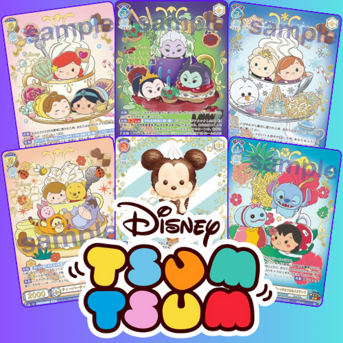 Weiss Schwarz Blau: JAPANESE Disney Tsum Tsum Booster Box