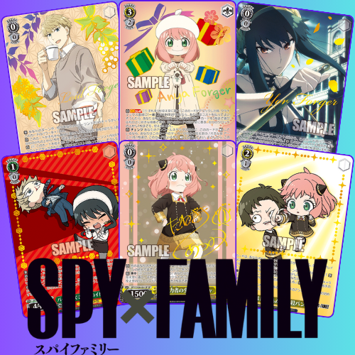 Weiss Schwarz: JAPANESE Spy x Family Booster Box