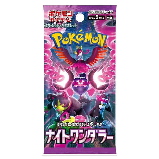 Pokémon TCG: JAPANESE Night Wanderer Booster Box