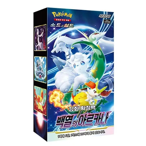 Pokémon TCG: KOREAN Pokémon Incandescent Arcana Booster Box