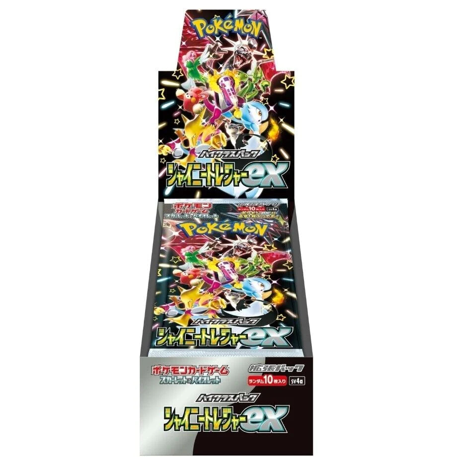 Pokémon TCG: JAPANESE Shiny Treasure ex Booster Box Packs