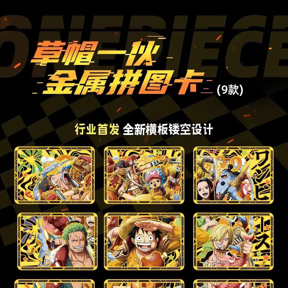 One Piece CCG: Locomotive Booster Box