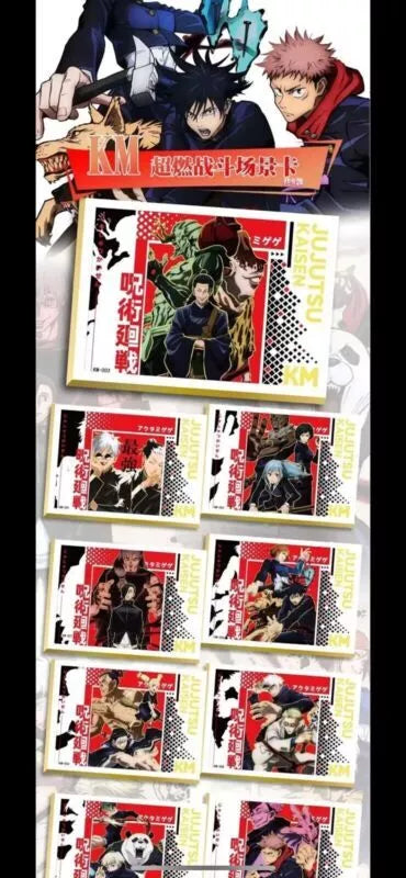 ShuoKa Jujutsu Kaisen Booster Box