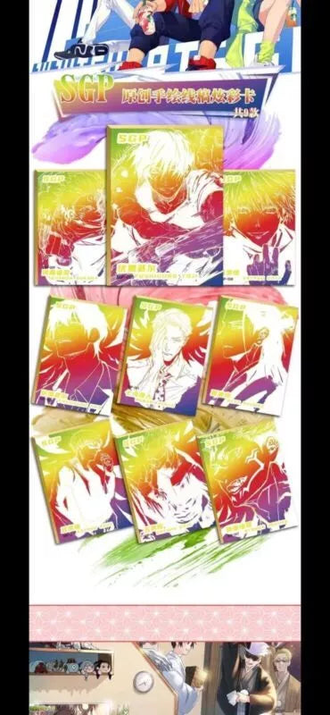 ShuoKa Jujutsu Kaisen Booster Box