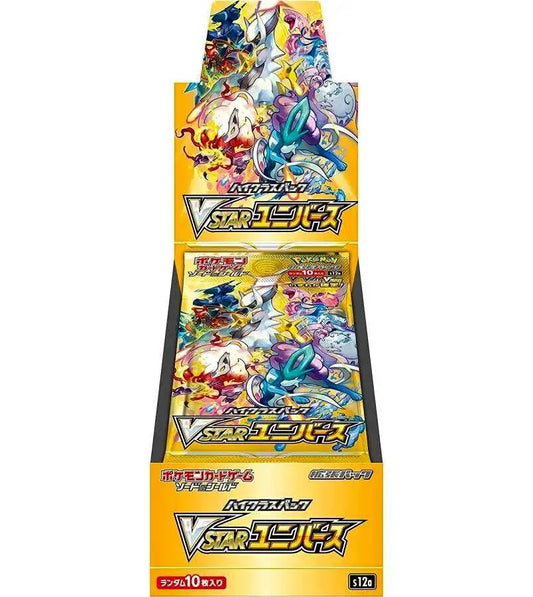 Pokémon TCG: JAPANESE VSTAR Universe Booster Box